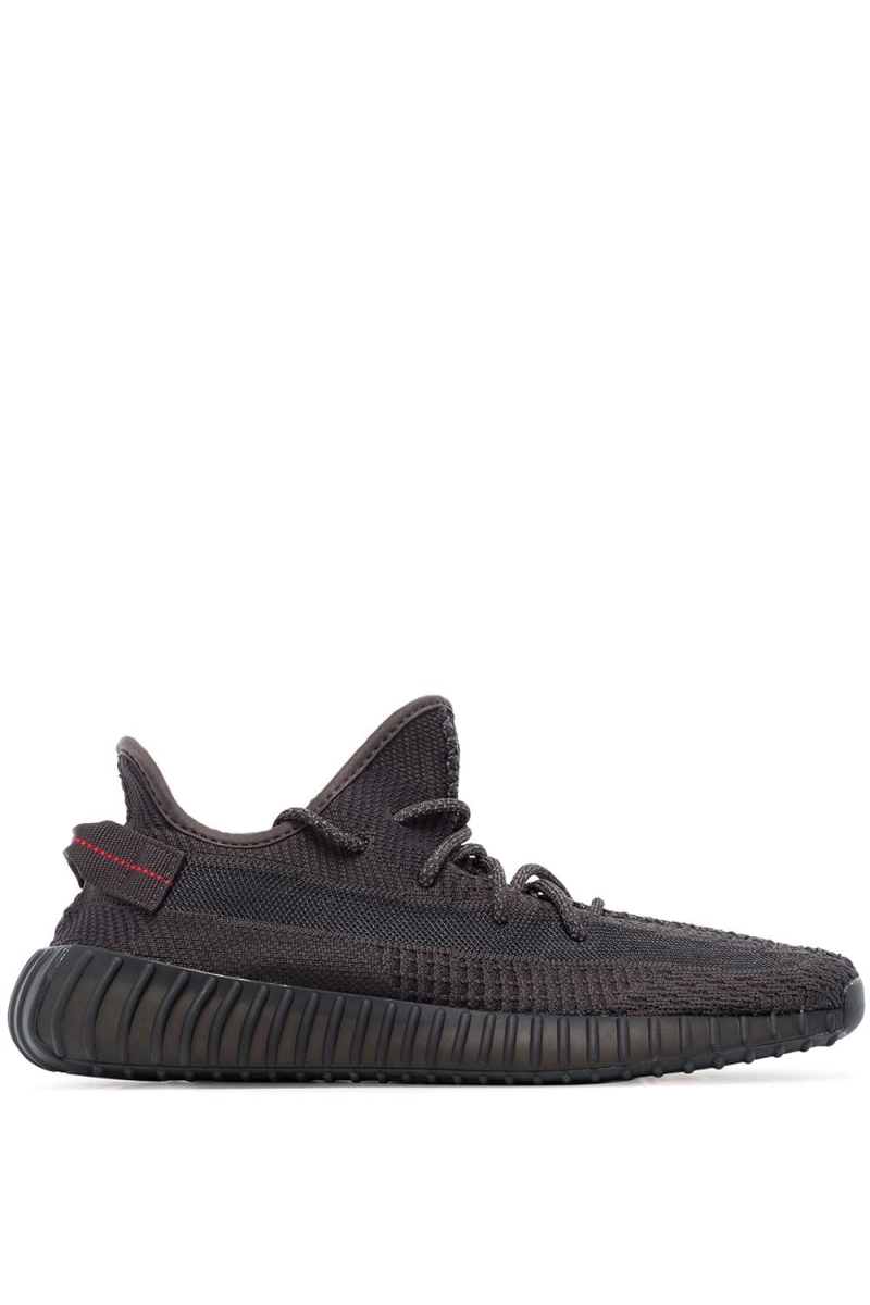 Adidas Yeezy Boost 350 V2 Black (Non-Reflective)