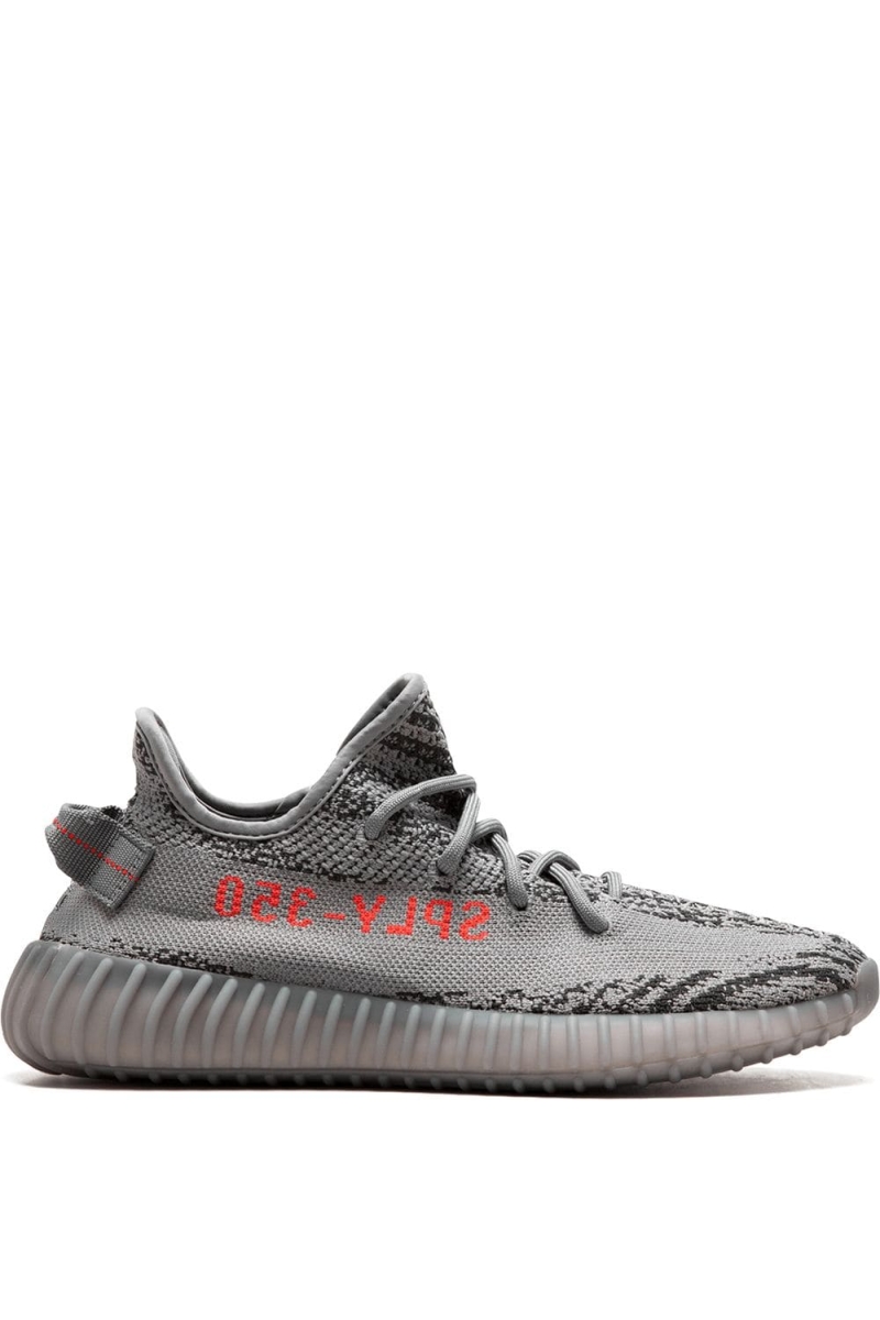 Adidas Yeezy Boost 350 V2 Beluga 2.0