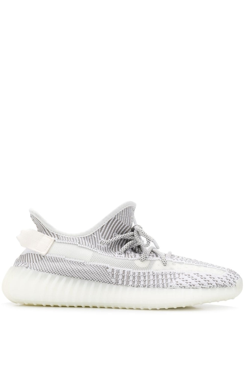 Adidas Yeezy Boost 350 V2 Static (Non-Reflective)