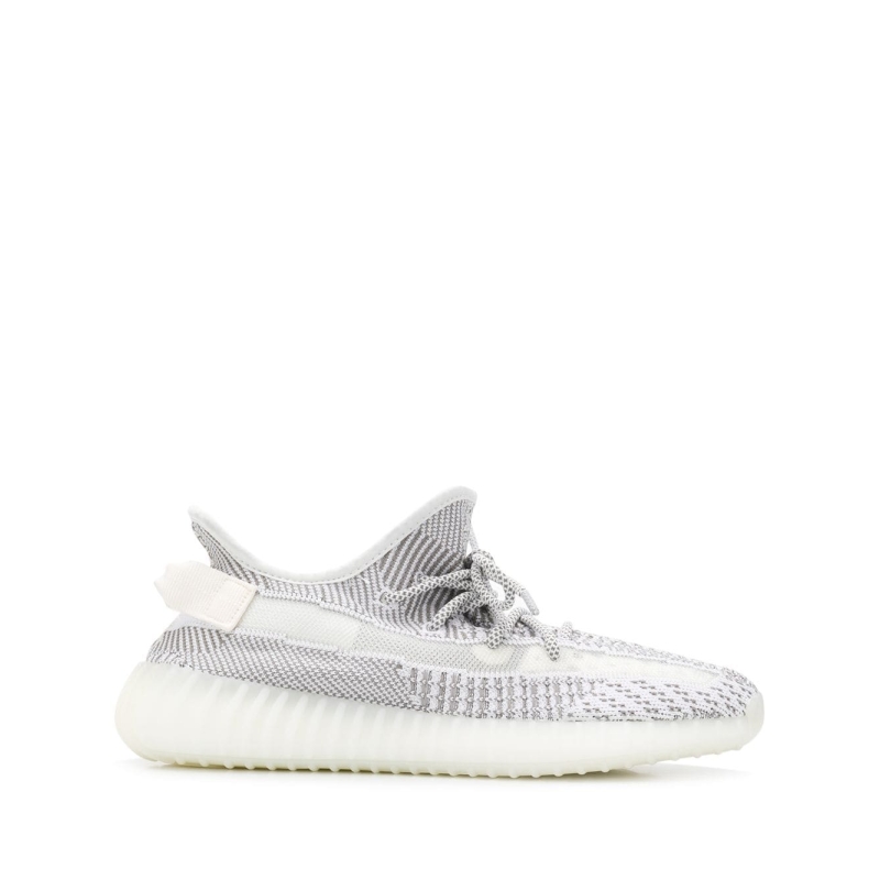 Adidas Yeezy Boost 350 V2 Static (Non-Reflective)