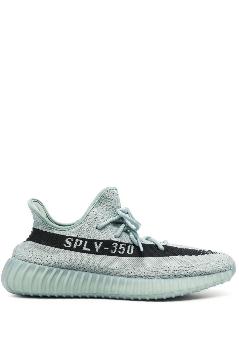 Adidas Yeezy Boost 350 V2 Salt