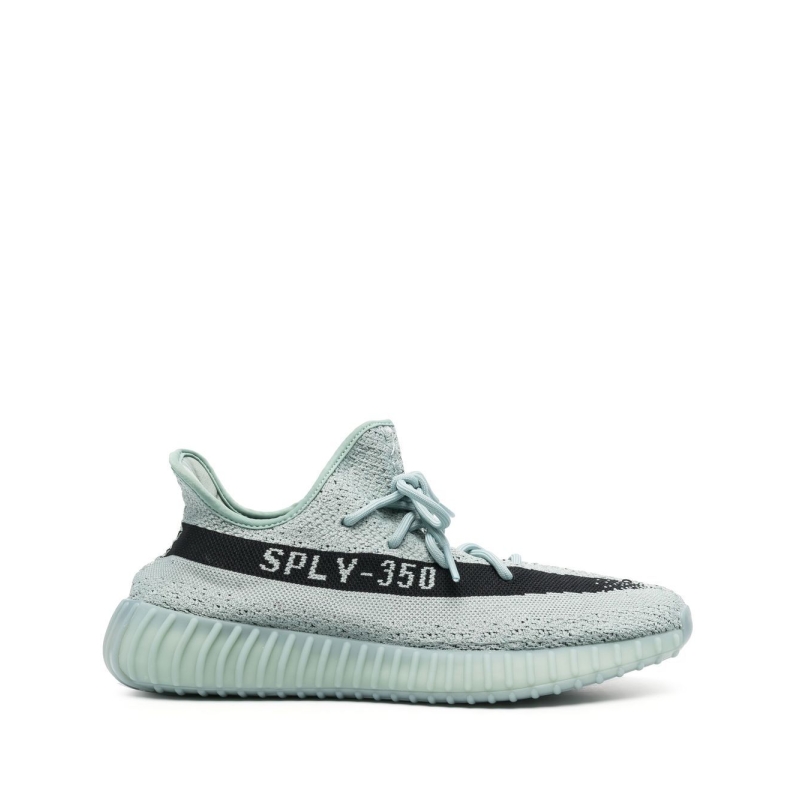 Adidas Yeezy Boost 350 V2 Salt