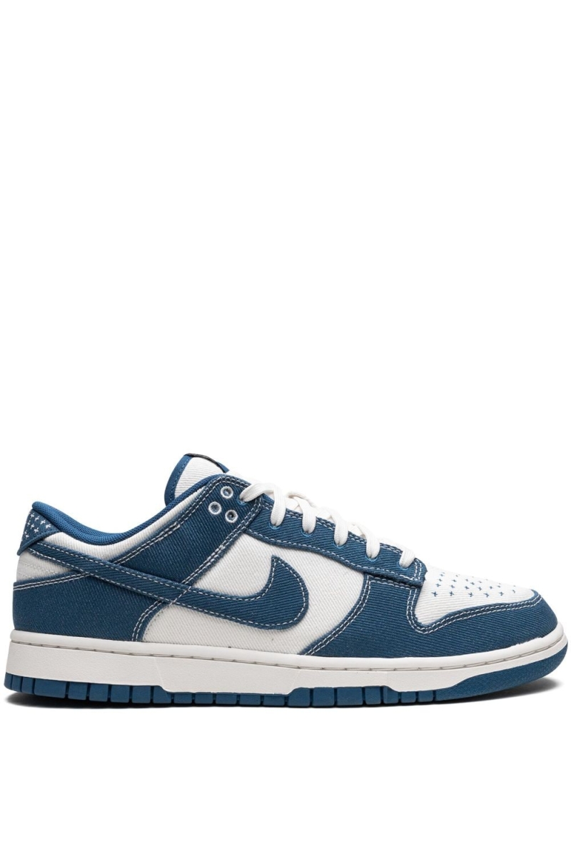Nike Dunk Low Industrial Blue Sashiko
