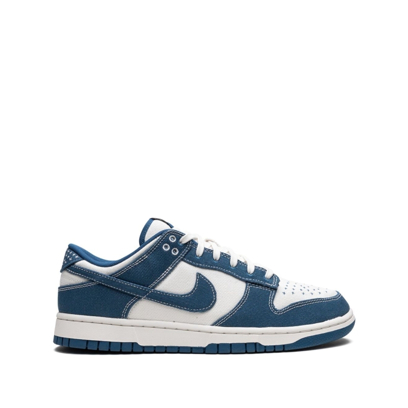 Nike Dunk Low Industrial Blue Sashiko