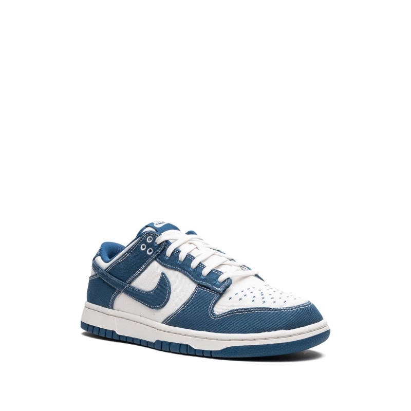 Nike Dunk Low Industrial Blue Sashiko - Image 2