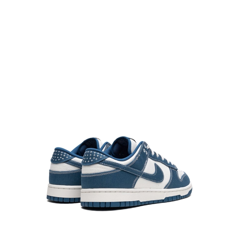 Nike Dunk Low Industrial Blue Sashiko - Image 4