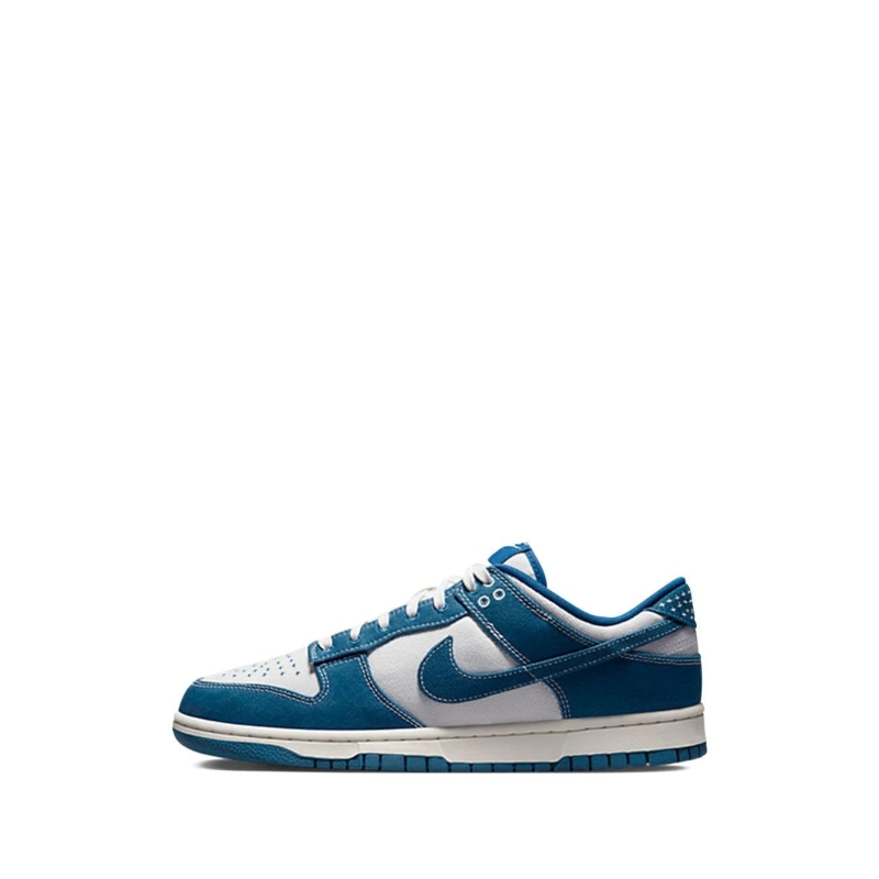 Nike Dunk Low Industrial Blue Sashiko - Image 3